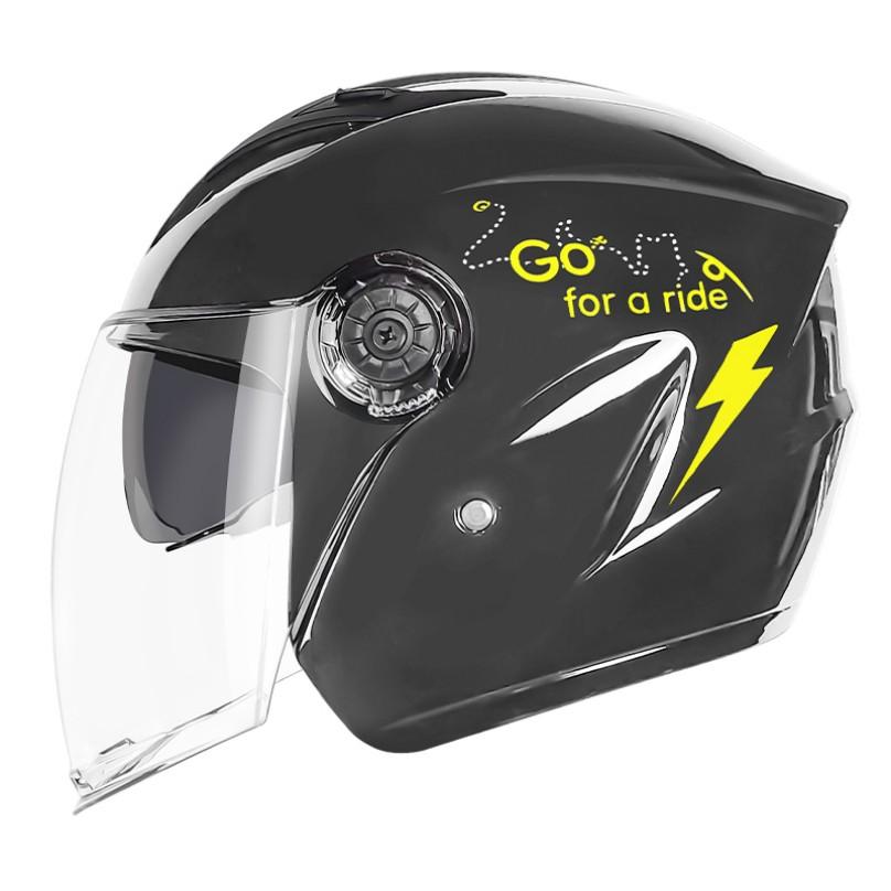 C-01 Half Face Helmet