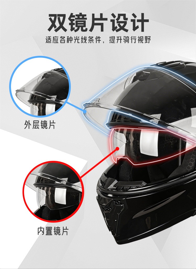 Product Cover