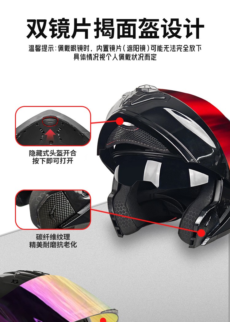 Product Cover