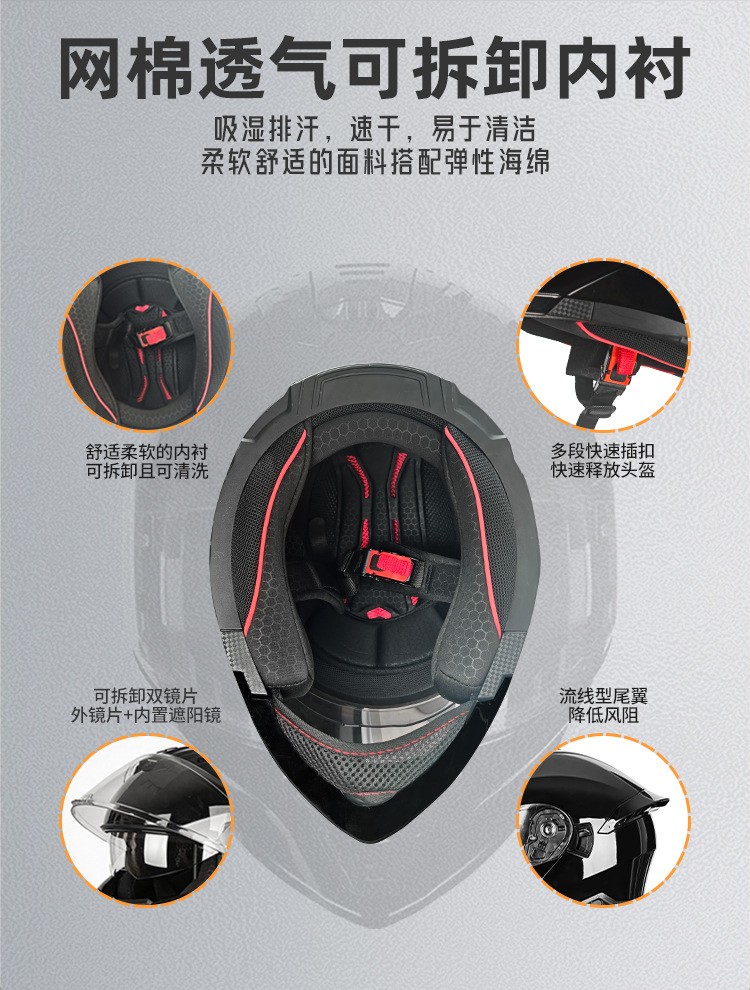 Product Cover